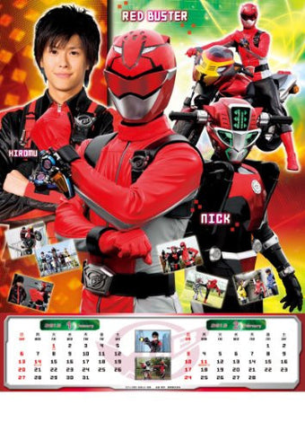 Tokumei Sentai Go-Busters - Cheeda Nick - Gorisaki Banana - Usada Lettuce - Red Buster - Blue Buster - Yellow Buster - Beet Buster - Stag Buster - Wall Calendar - 2013 (Try-X)[Magazine]