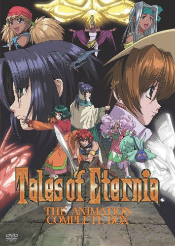 Tales of Eternia DVD Box