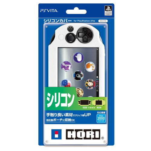 Silicon Cover for PS Vita PCH-2000 (White)