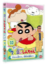 Crayon Shin Chan The TV Series - The 5th Season 10 Tochan Kachan Manatsubi No Shobu Dazo