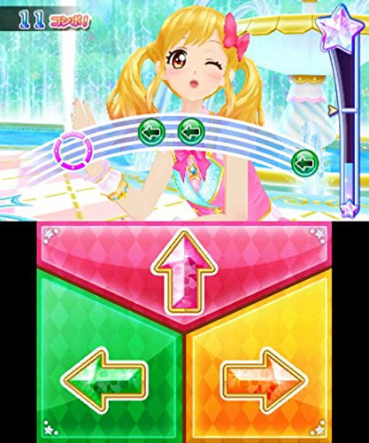 Aikatsu Stars! My Special Appeal - Solaris Japan