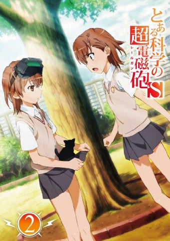 To Aru Kagaku No Cho Denjiho S / A Certain Scientific Railgun S Vol.2 [Limited Edition]