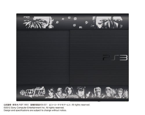 PlayStation3 New Slim Console - Shin Hokuto Musou Legend Edition (250GB Limited Model)