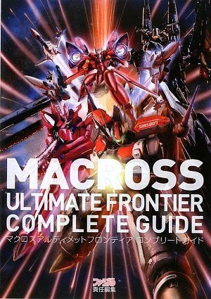 Macross Ultimate Frontier Complete Guide