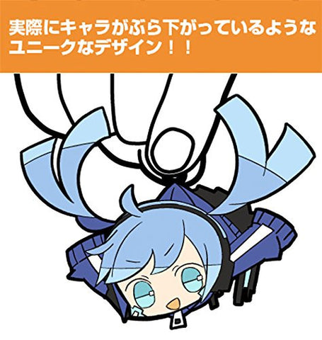 Mekaku City Actors - Ene - Keyholder - Tsumamare (Cospa)