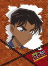 Detective Conan Selection Case 3 Heiji Hattori
