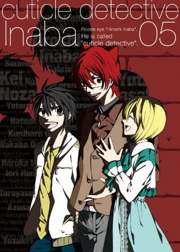 Cuticle Detective Inaba Vol.5 - Solaris Japan