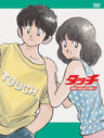 Touch DVD Collection 3