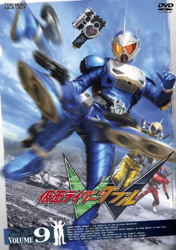 Kamen Rider Double W Vol.9