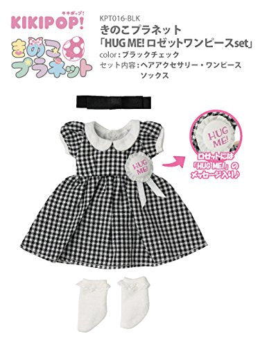 Doll Clothes - KIKIPOP! - Kinoko Planet - Hug Me! Rosette One-piece Set - Black Check (Azone)