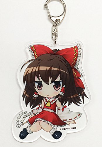 Touhou Project - Hakurei Reimu - Deka Keyholder - Keyholder (GUN-ZO ...