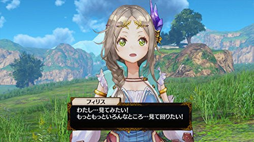 Atelier Firis: Fushigi na Tabi no Renkinjutsushi