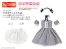 Doll Clothes - Picconeemo Costume - Cafe Maid Set - 1/12 - White Black Stripe x White (Azone)