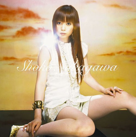 Sorairo Days / Shoko Nakagawa