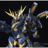 Kidou Senshi Gundam UC - RX-0 Unicorn Gundam 02 "Banshee" - PG - Armed Armor VN BS expansion unit - 1/60　