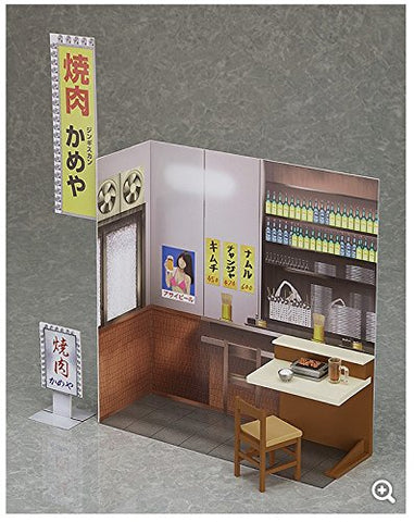Kodoku no Gourmet - Inogashira Gorou - Figma #EX-048b - Yutaka Matsushige ver., Hard Boiled GORO Edition (Max Factory, TV Tokyo)