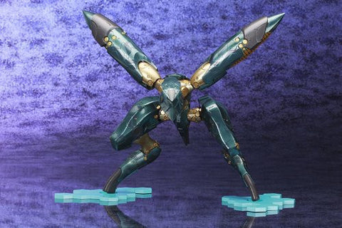 Metal Gear Solid 4: Guns of the Patriots - Metal Gear Ray - 1/100 (Kotobukiya)　