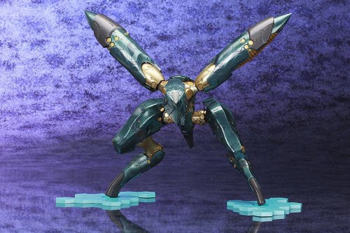 Metal Gear Solid 4: Guns of the Patriots - Metal Gear Ray - 1/100 (Kot