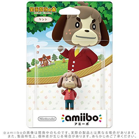 Doubutsu no Mori - Kento - Amiibo - Amiibo Doubutsu no Mori Series (Nintendo)