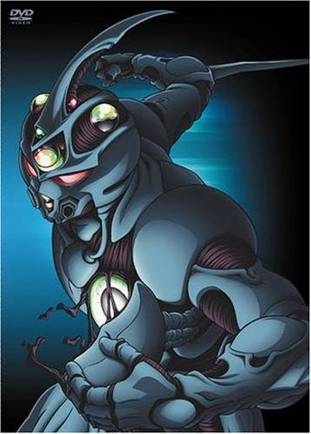 Kyoshoku Soko Guyver DVD Box 1 Guyver Box [Limited Edition]