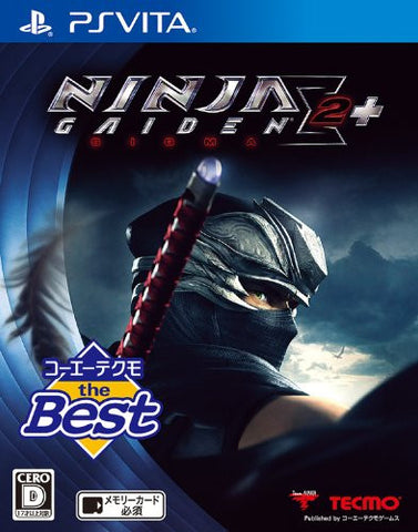 Ninja Gaiden Sigma 2 Plus (Koei the Best)