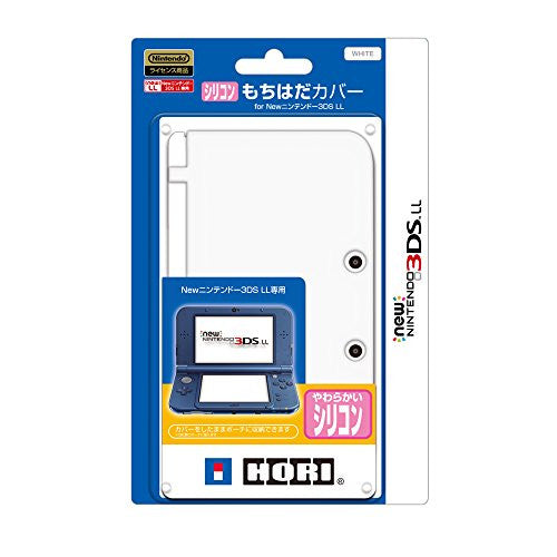 Silicon Cover for New 3DS LL (White)