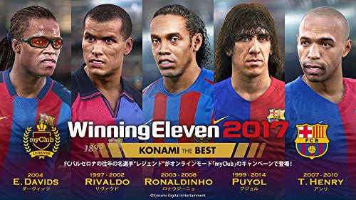 World Soccer Winning Eleven 2017 (Konami the Best)