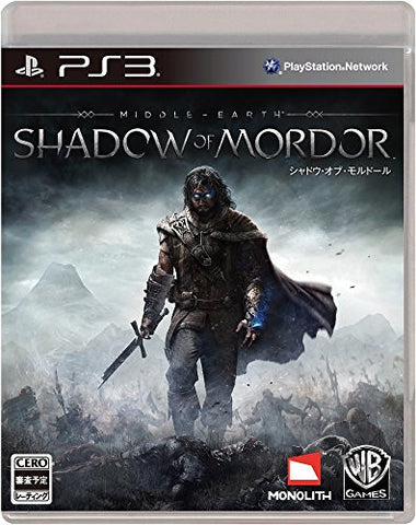 Middle-Earth: Shadow of Mordor