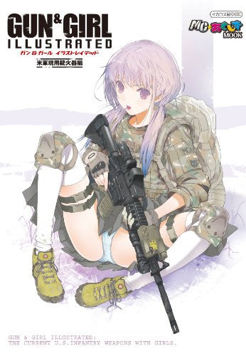 Gun & Girl Illustrated
