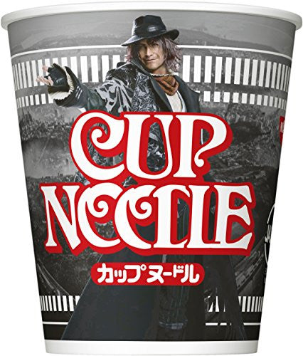 Final Fantasy - Cup Noodle - Final Fantasy Boss Collection  - Complete Limited Set