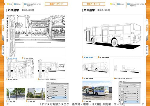 Digital Scenery Catalogue - Manga Drawing - Commuting to Schools, Bus Stops and Train Stations - Incl. CD
