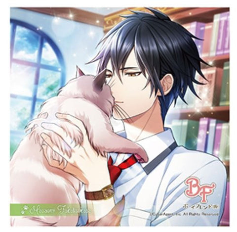 Boyfriend (Kari) - Takatsukasa Masaomi - Mini Towel - Petite Towel (Ensky)