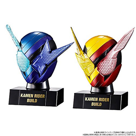 Kamen Rider Kabuto - Bandai Shokugan - Candy Toy - Kamen Rider Masked World - Masker World 4 (Bandai)