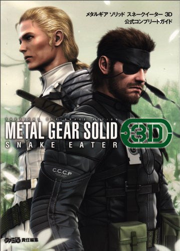 Metal Gear Solid: Snake Eater 3 D Official Complete Guide