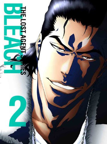 Bleach: The Lost Substitute Shinigami Arc / Shinigami Daiko Shoshitsu Hen 2