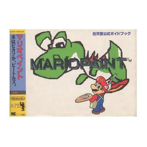 Mario Paint Nintendo Official Guide Book (Wonder Life Special) / Snes