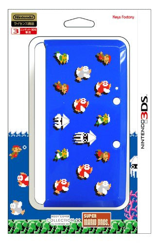 Body Cover 3DS Type F (Super Mario Bros. Blue)