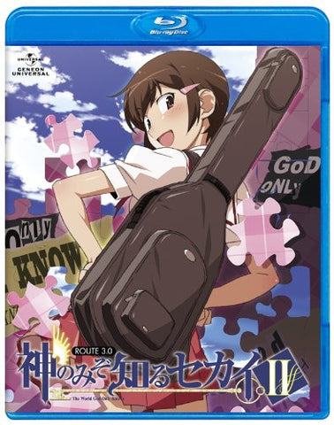 The World God Only Knows II / Kami Nomi Zo Shiru Sekai II Route 3.0