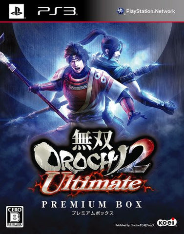 Musou Orochi 2 Ultimate [Premium Box]