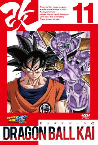 Dragon Ball Kai Vol.11