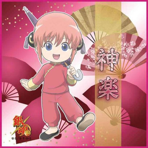 Gintama - Kagura - Towel - Mini Towel - Ver.3 (Broccoli)