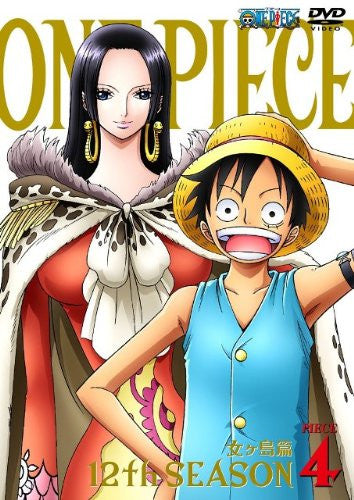 One Piece 12th Season Nyogajima Hen Piece.4