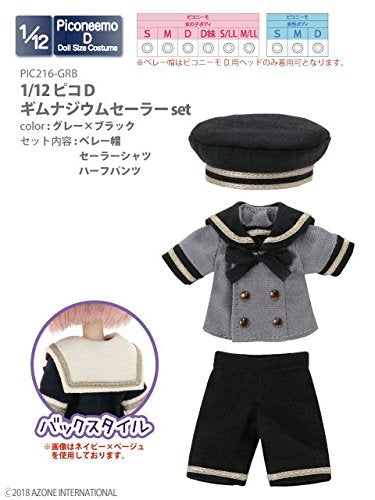 Doll Clothes - Picconeemo Costume - Gymnasium Sailor Set - 1/12 - Gray x Black (Azone)
