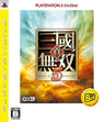 Shin Sangoku Musou 5 (PlayStation3 the Best)