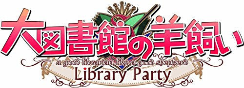 Daitoshokan no Hitsujikai: Library Party [Limited Edition]