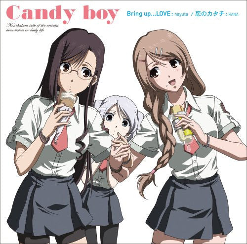 Candy boy / nayuta & KΛNΛ