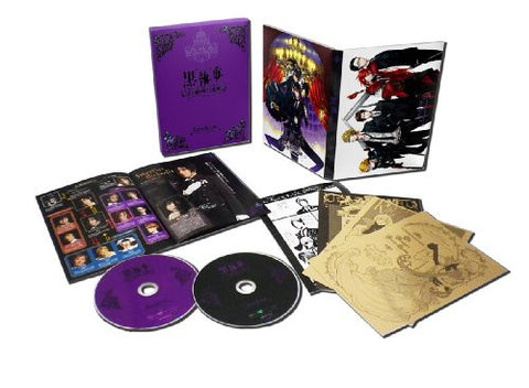 Musical Kuroshitsuji - The Most Beautiful Death In The World - Sen No Tamashii To Ochita Shinigami [Limited Pressing]