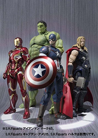 Avengers: Age of Ultron - Thor - S.H.Figuarts (Bandai)