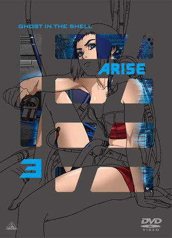 Ghost in the Shell: Arise Vol. 3