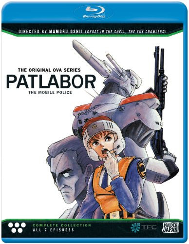 Patlabor The Mobile Police Original OVA Series: Early Days